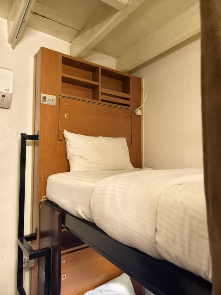 Red Court Hostel *